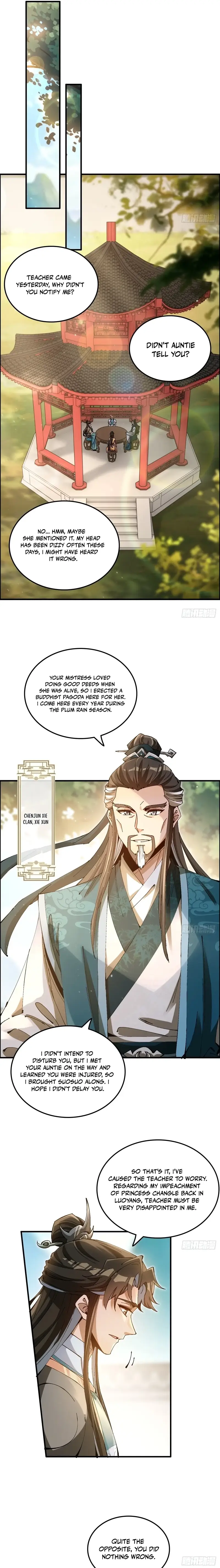 Read What Do You Mean Even Gentlemen Are Wary Manga Online