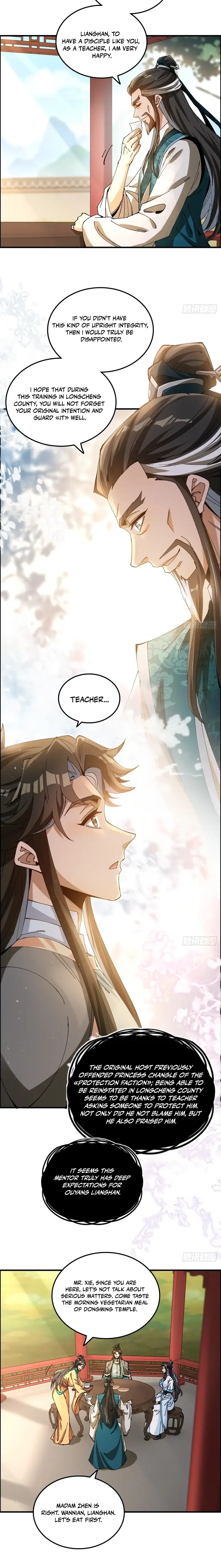 Read What Do You Mean Even Gentlemen Are Wary Manga Online