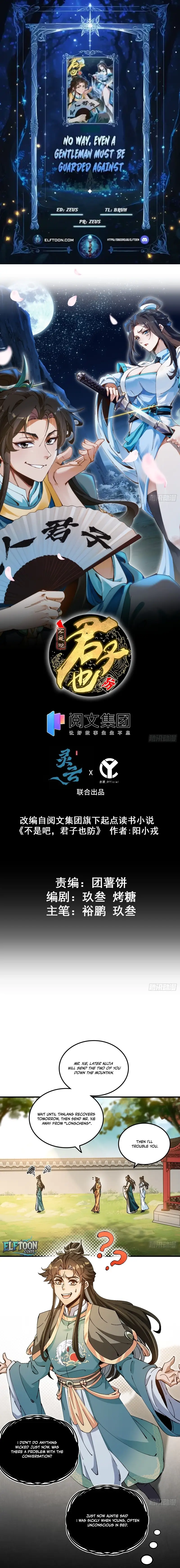 Read What Do You Mean Even Gentlemen Are Wary Manga Online