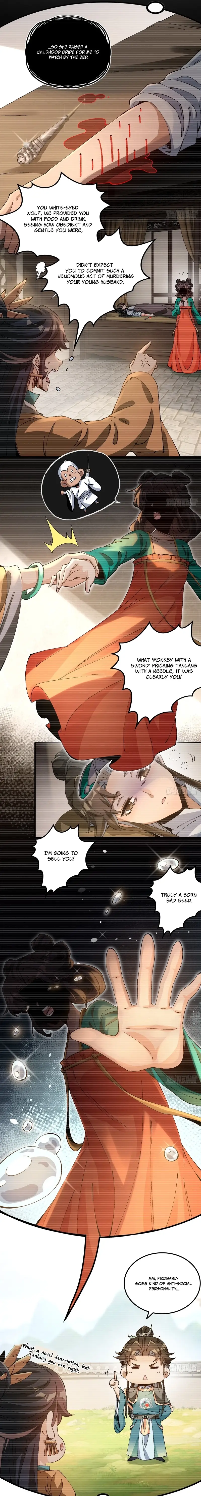 Read What Do You Mean Even Gentlemen Are Wary Manga Online