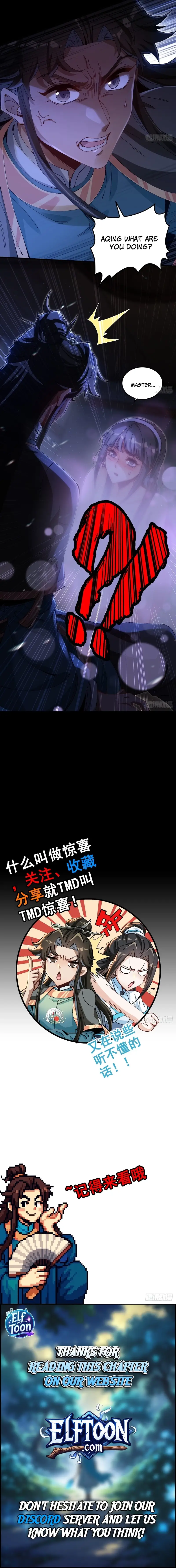 Read What Do You Mean Even Gentlemen Are Wary Manga Online