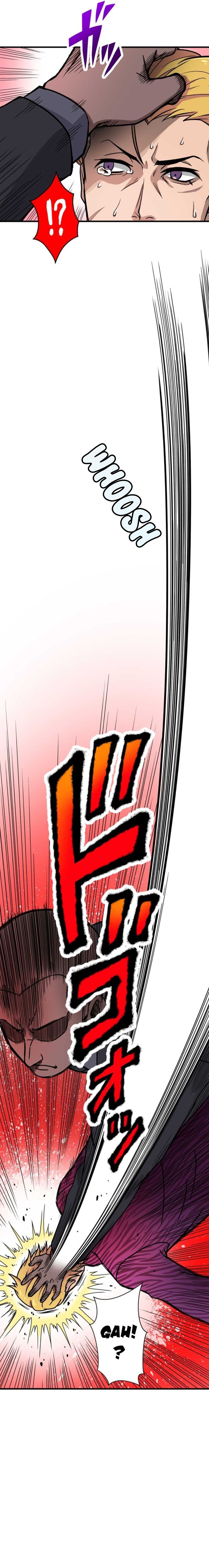 Read Yakuza Cleaner Manga Online