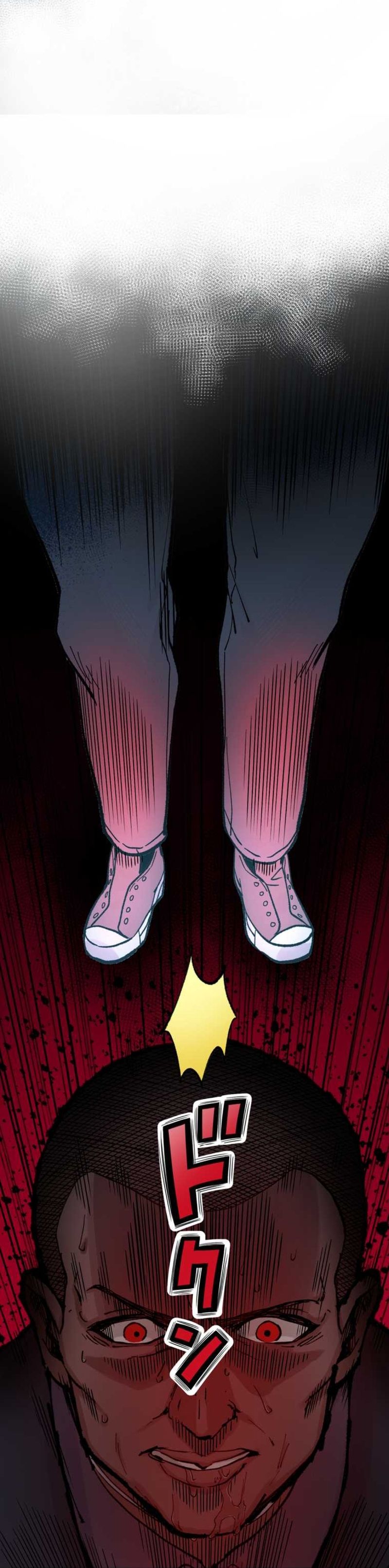 Read Yakuza Cleaner Manga Online