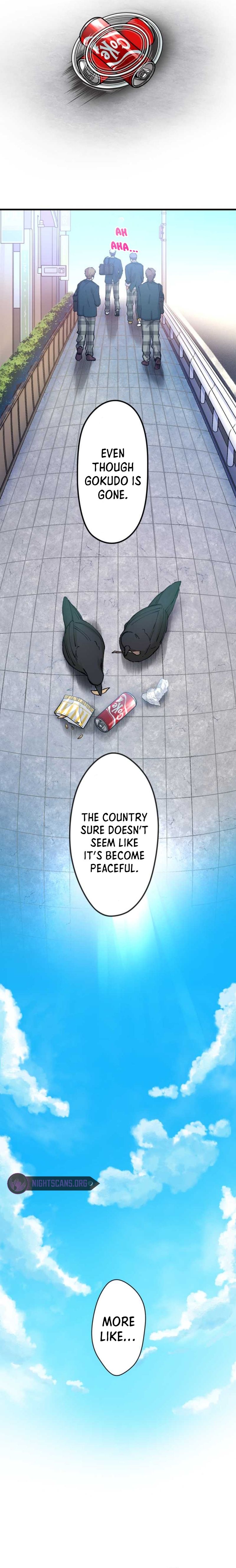 Read Yakuza Cleaner Manga Online