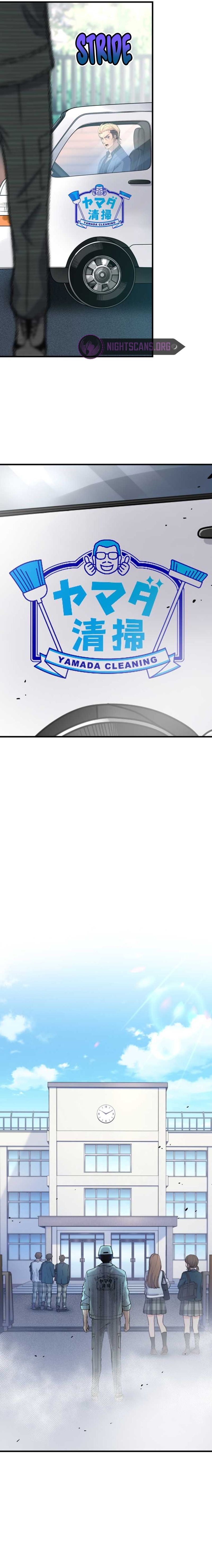 Read Yakuza Cleaner Manga Online