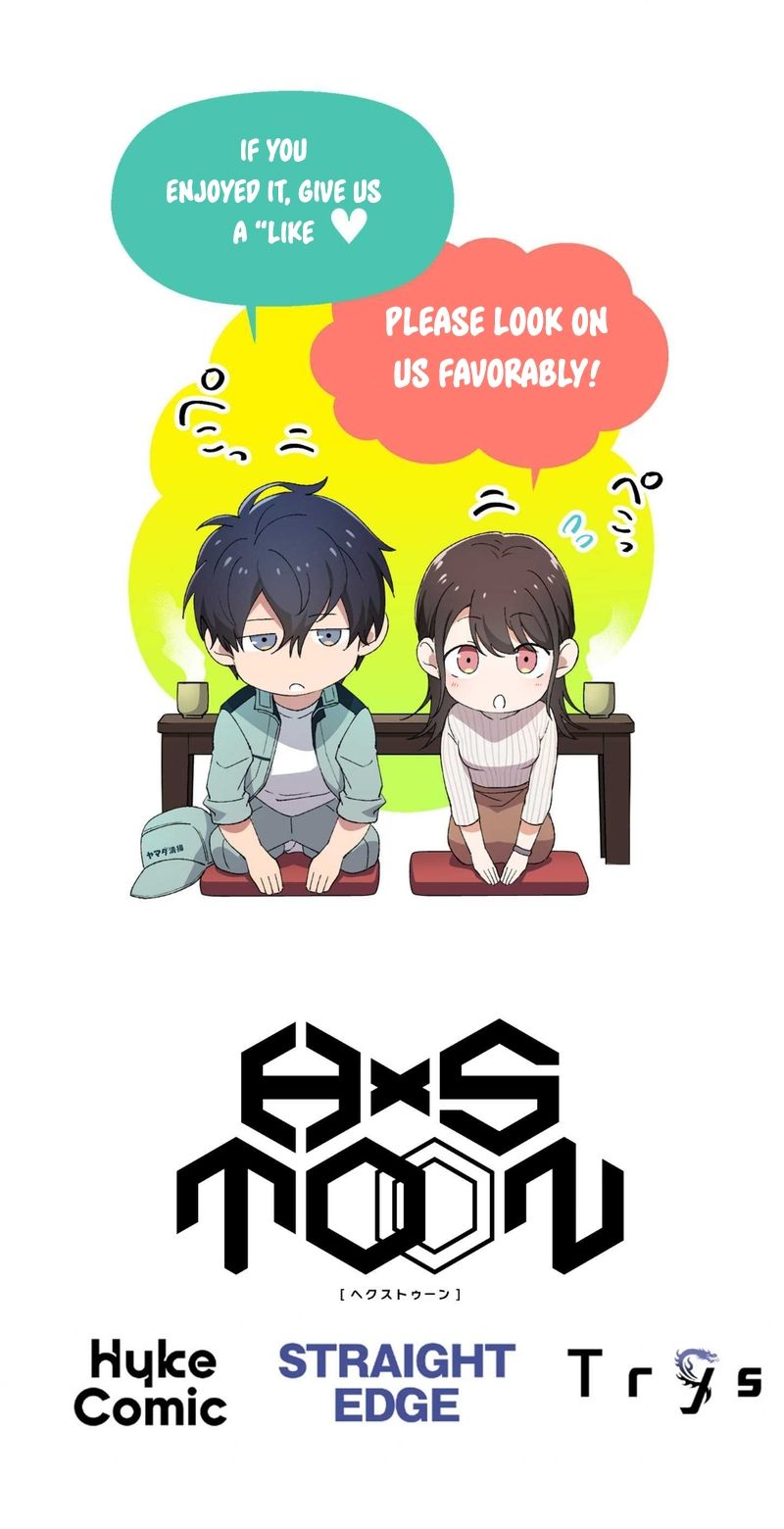 Read Yakuza Cleaner Manga Online