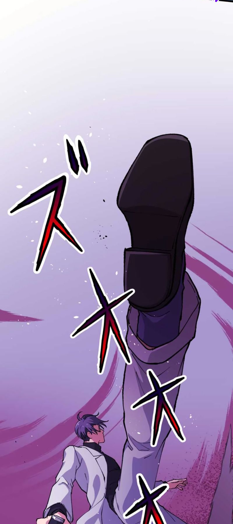 Read Yakuza Cleaner Manga Online