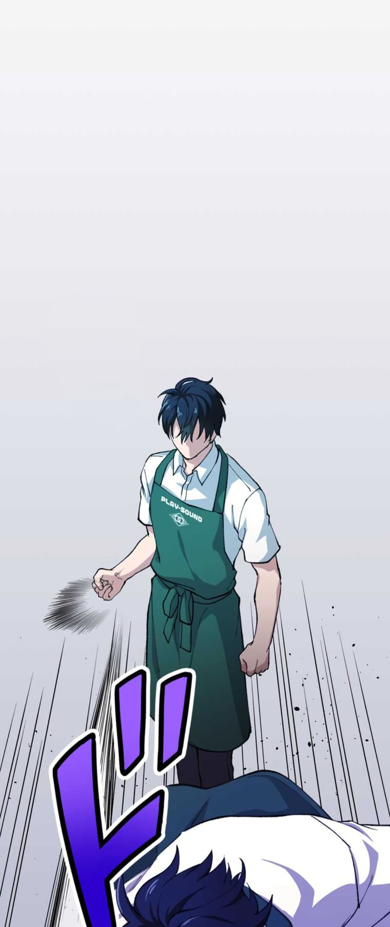 Read Yakuza Cleaner Manga Online