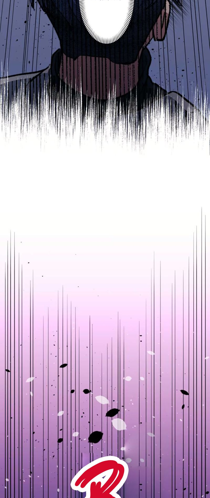 Read Yakuza Cleaner Manga Online