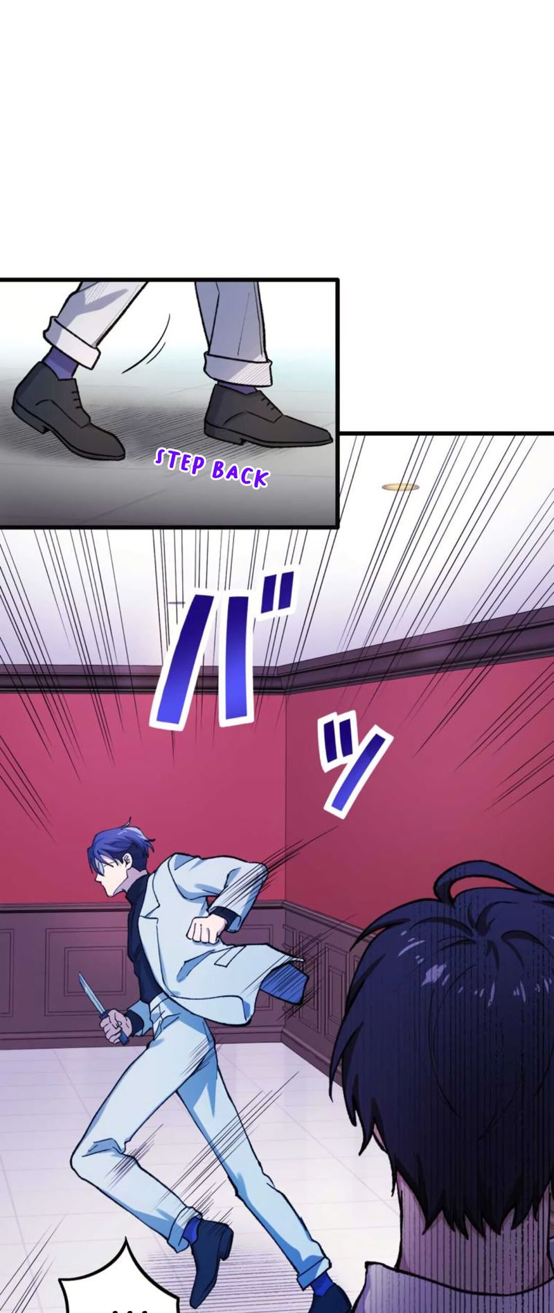 Read Yakuza Cleaner Manga Online