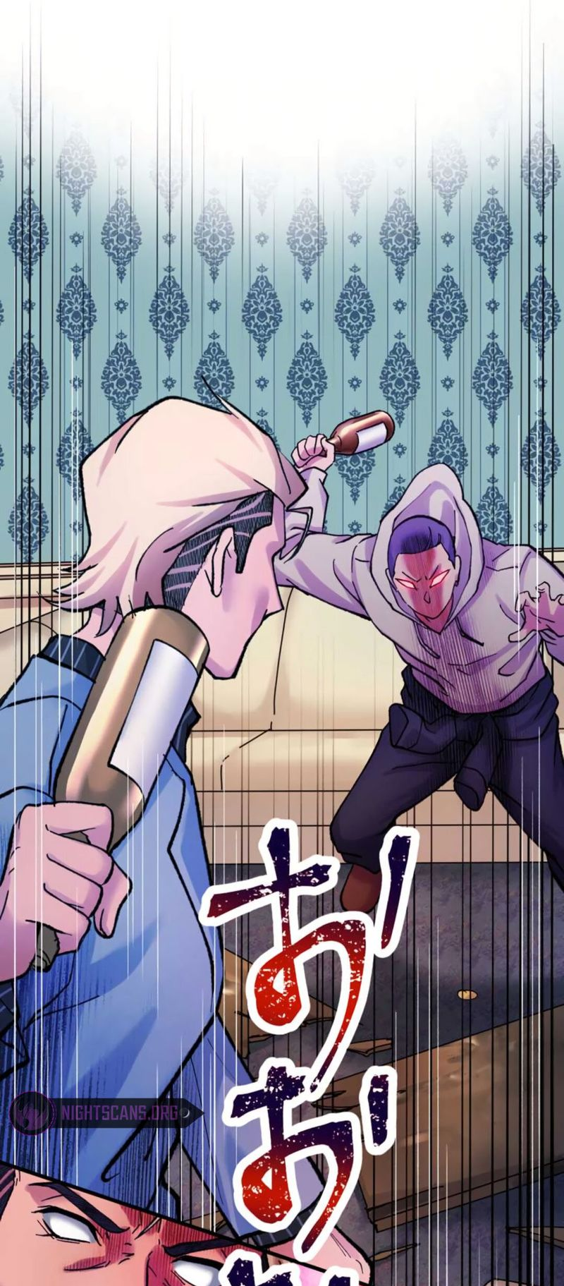 Read Yakuza Cleaner Manga Online