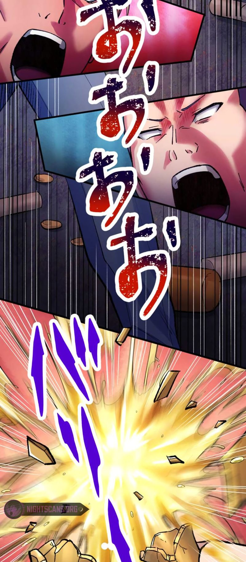 Read Yakuza Cleaner Manga Online