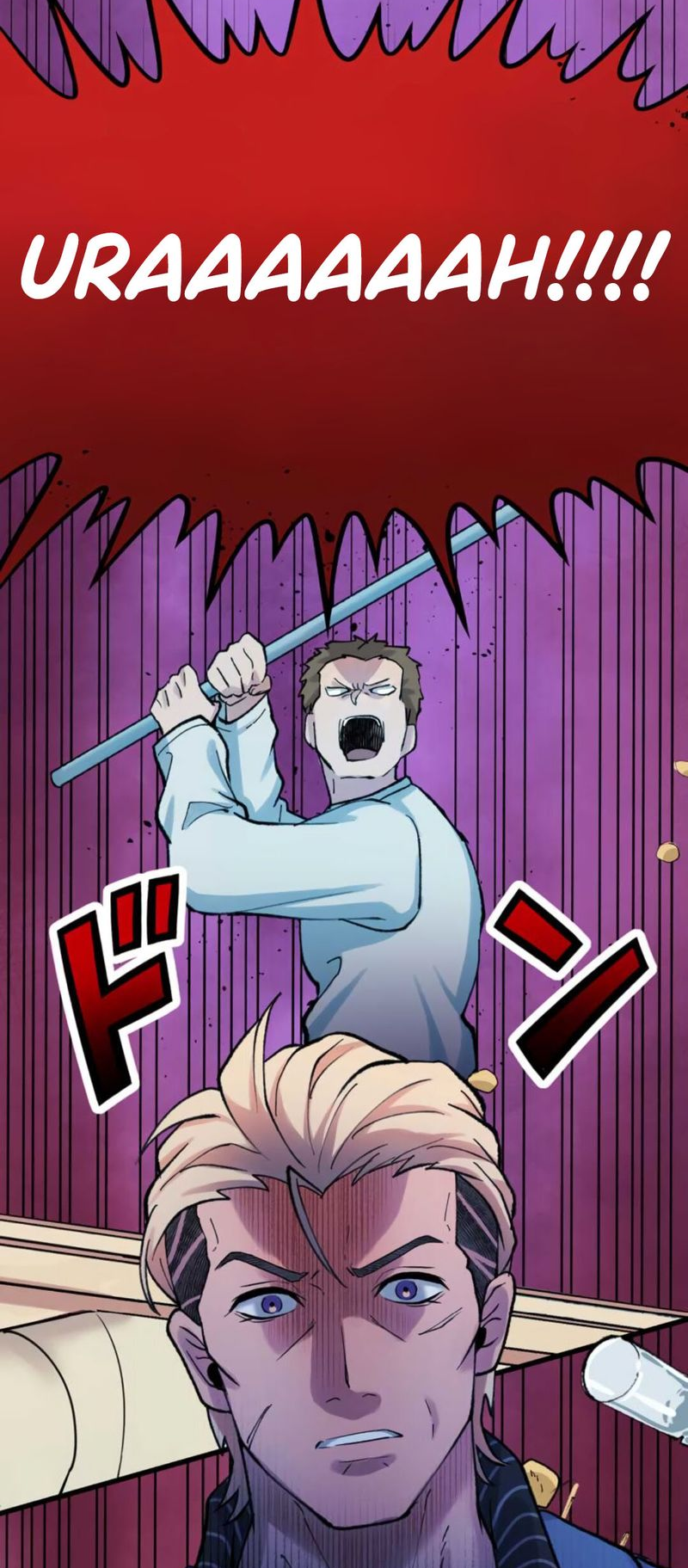 Read Yakuza Cleaner Manga Online