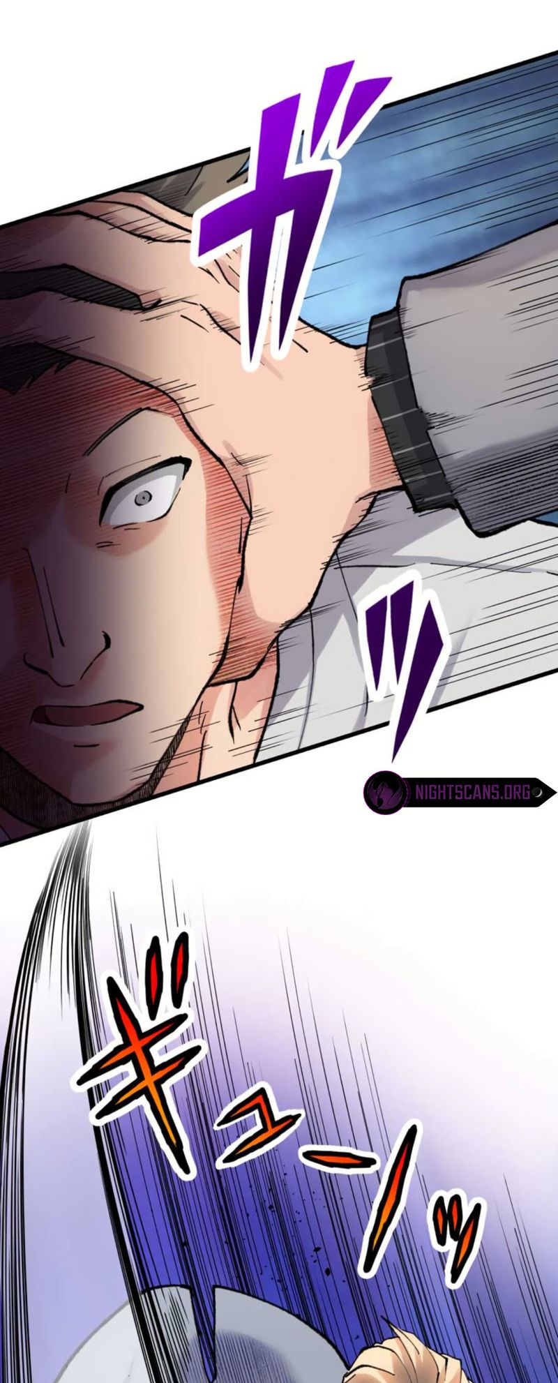 Read Yakuza Cleaner Manga Online