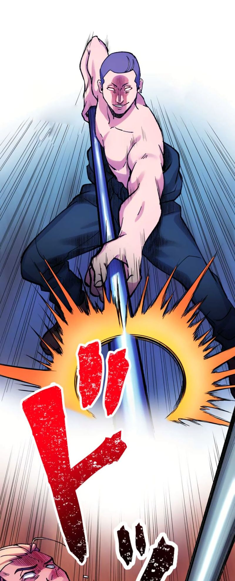 Read Yakuza Cleaner Manga Online