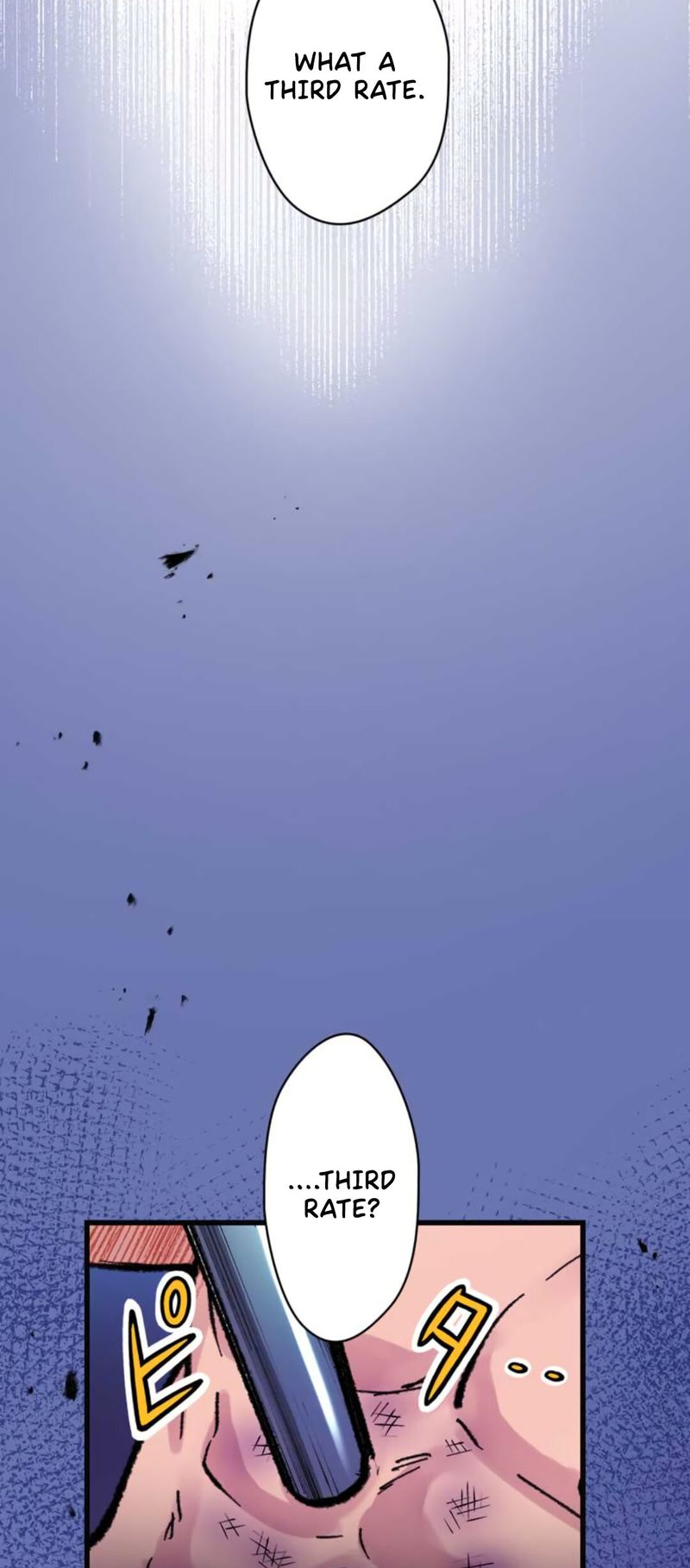 Read Yakuza Cleaner Manga Online