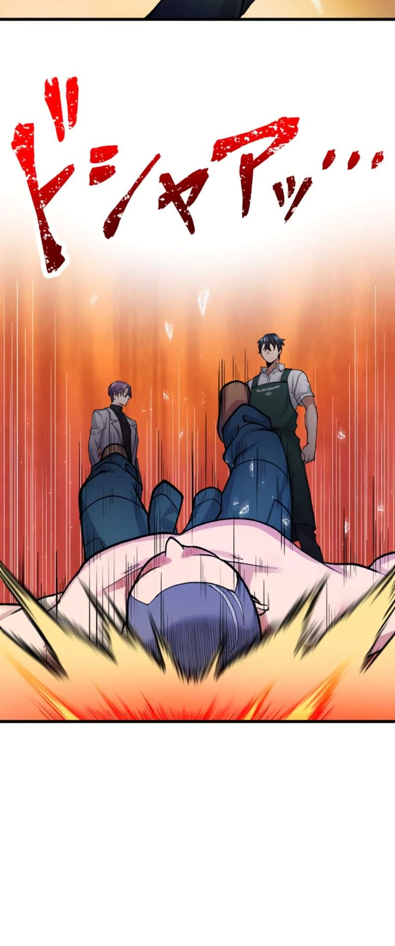 Read Yakuza Cleaner Manga Online