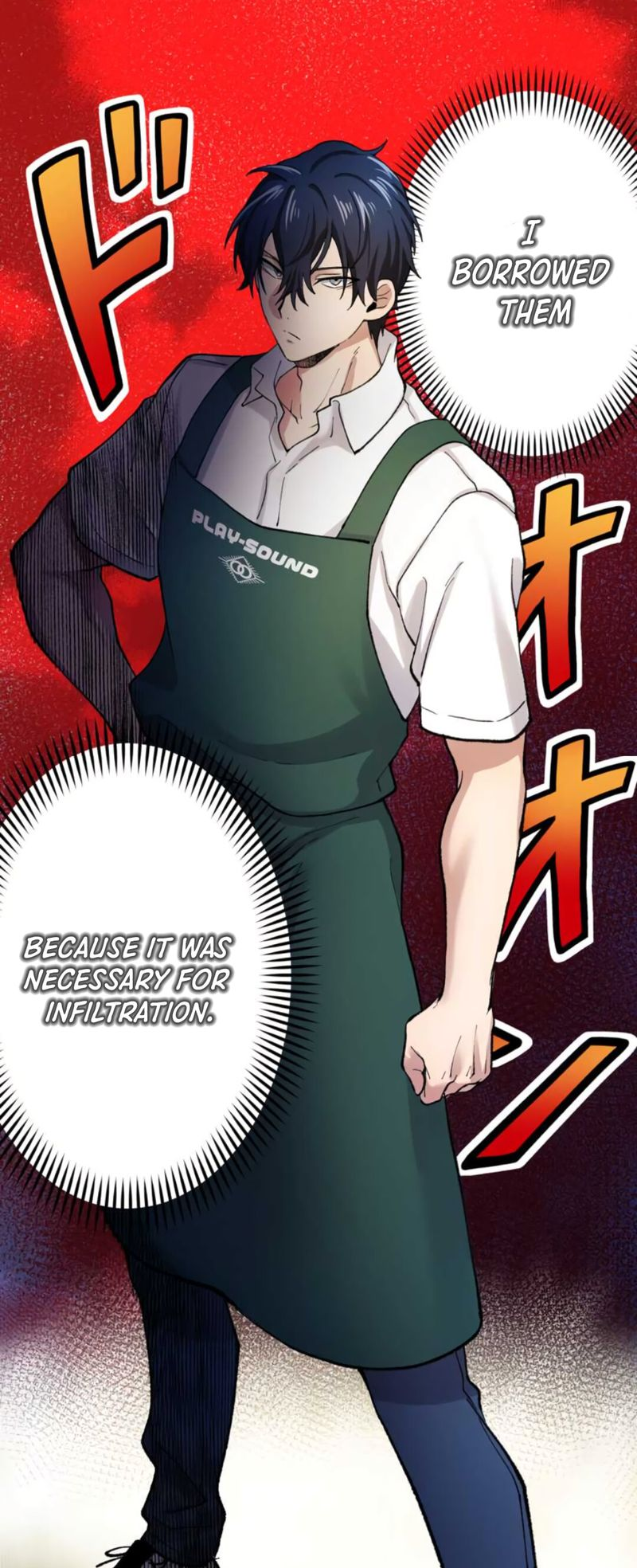 Read Yakuza Cleaner Manga Online