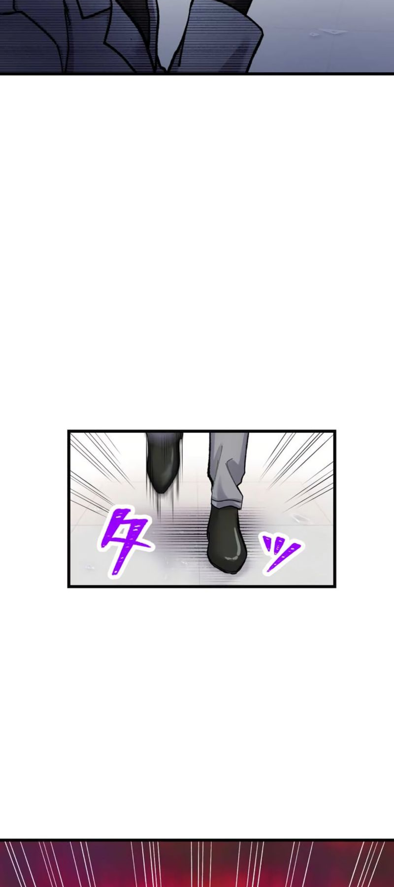 Read Yakuza Cleaner Manga Online