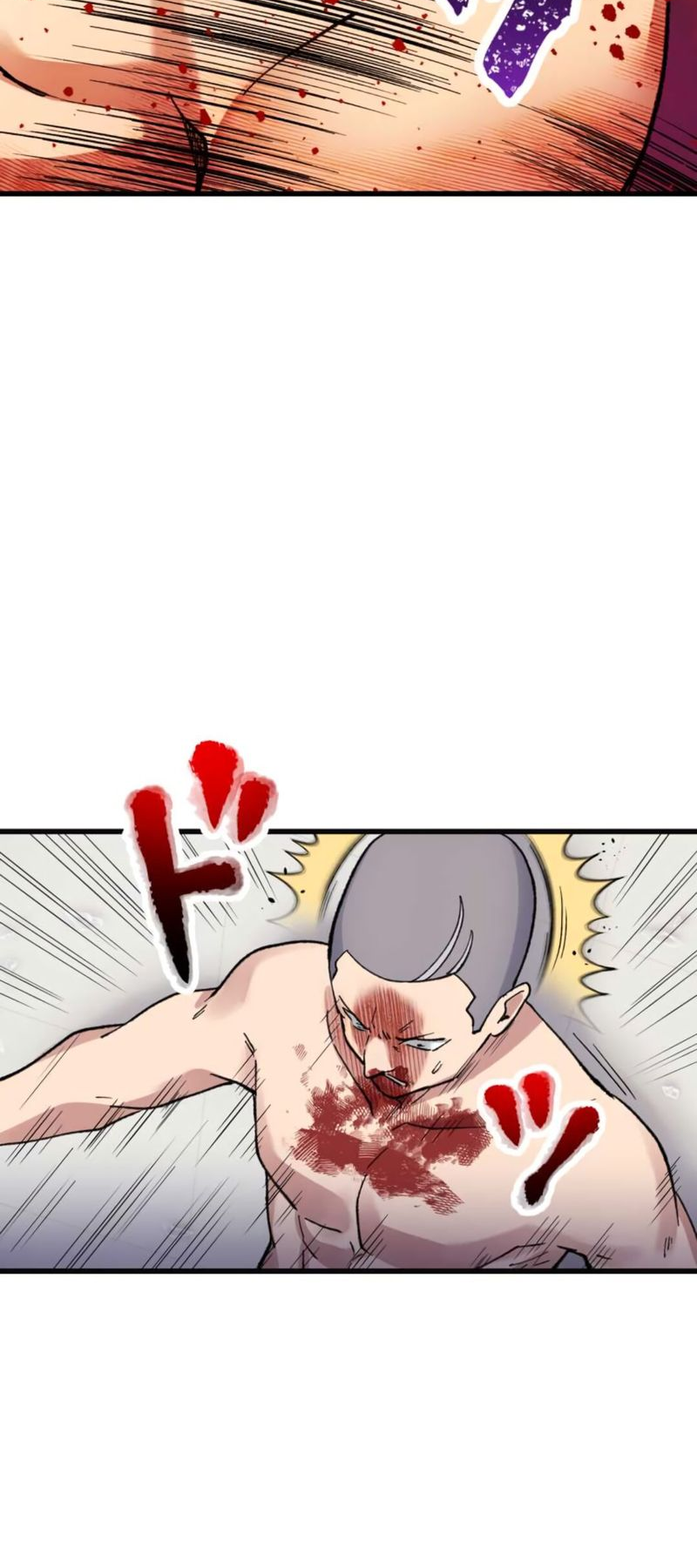 Read Yakuza Cleaner Manga Online