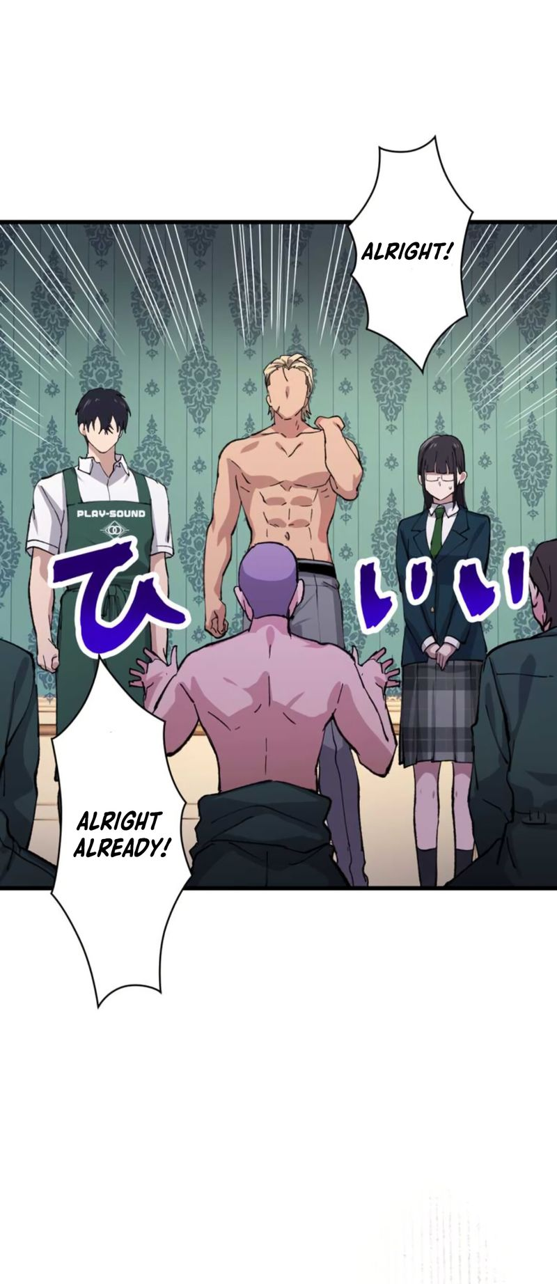 Read Yakuza Cleaner Manga Online