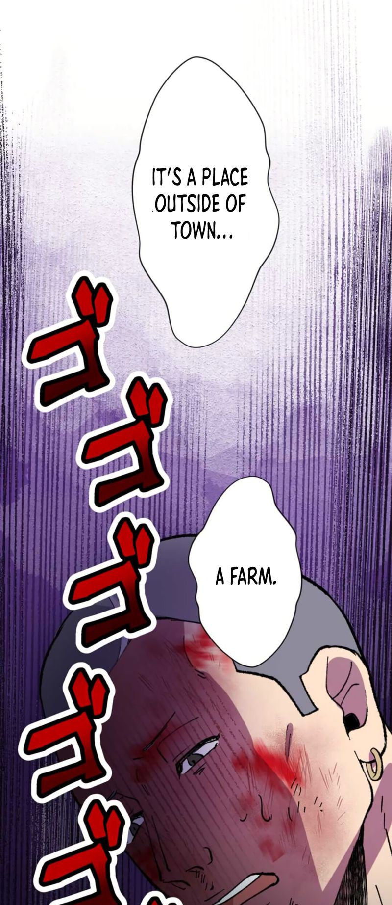 Read Yakuza Cleaner Manga Online