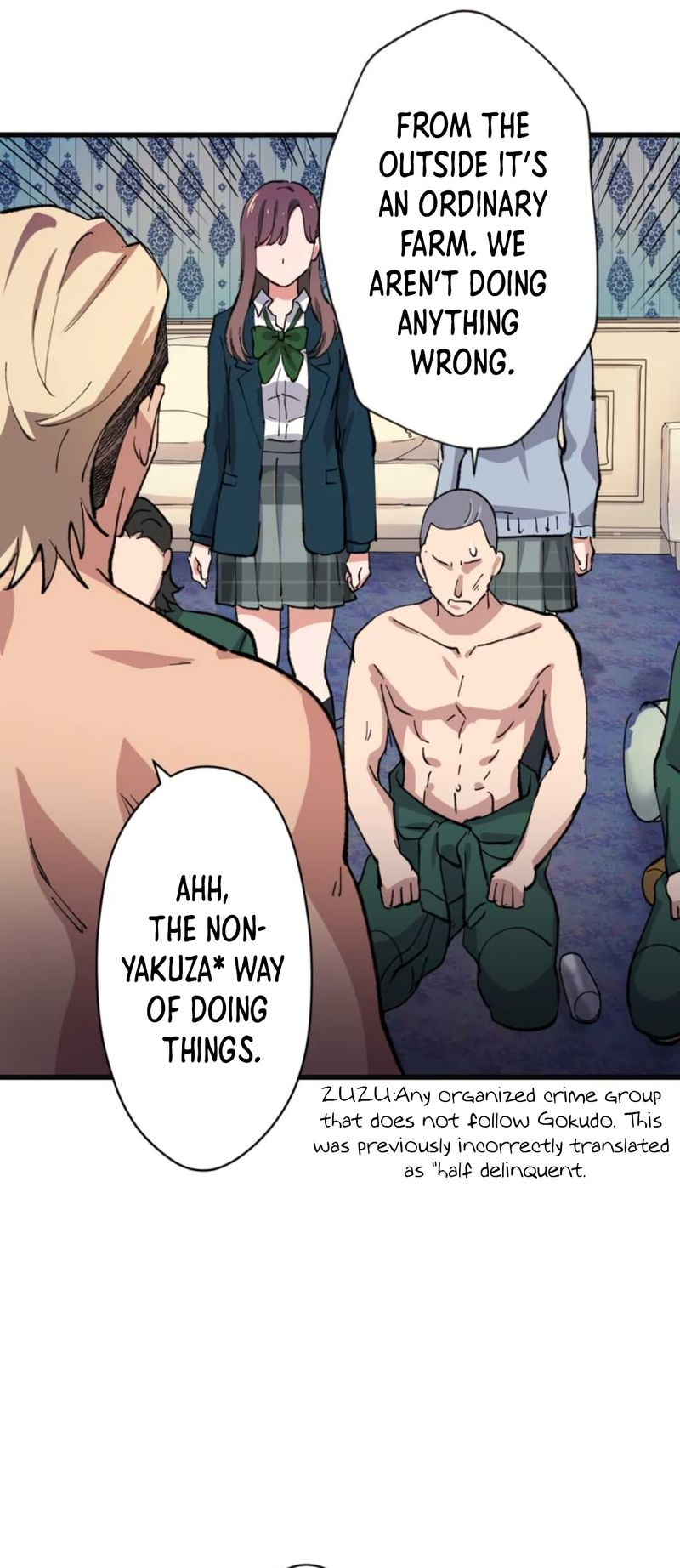 Read Yakuza Cleaner Manga Online