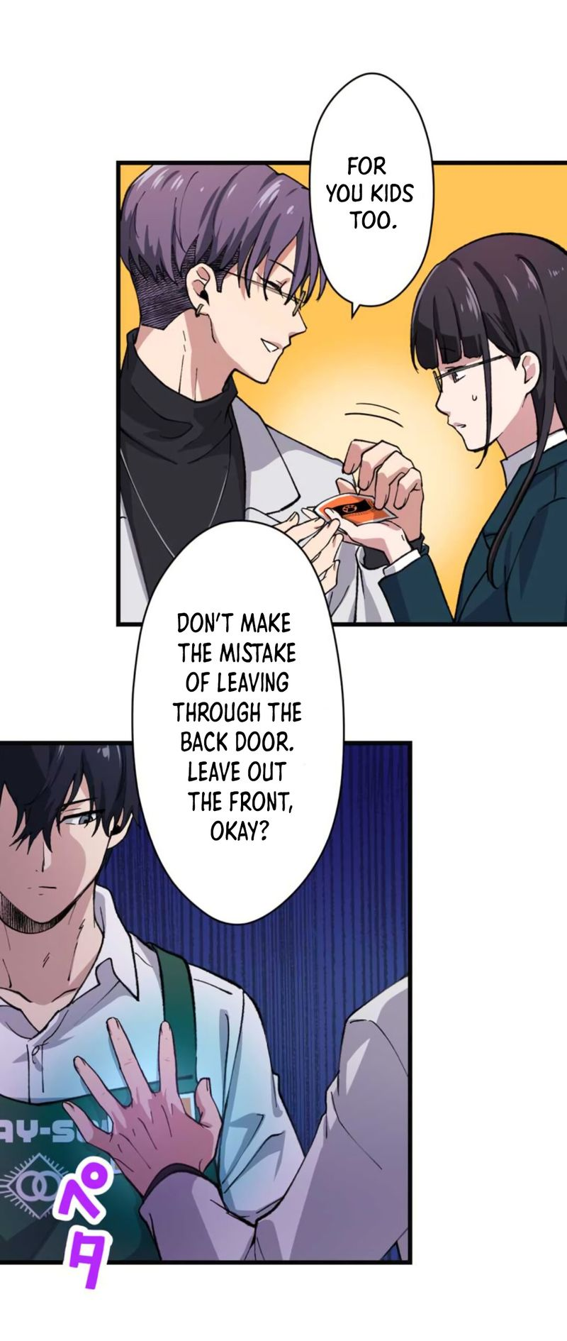 Read Yakuza Cleaner Manga Online