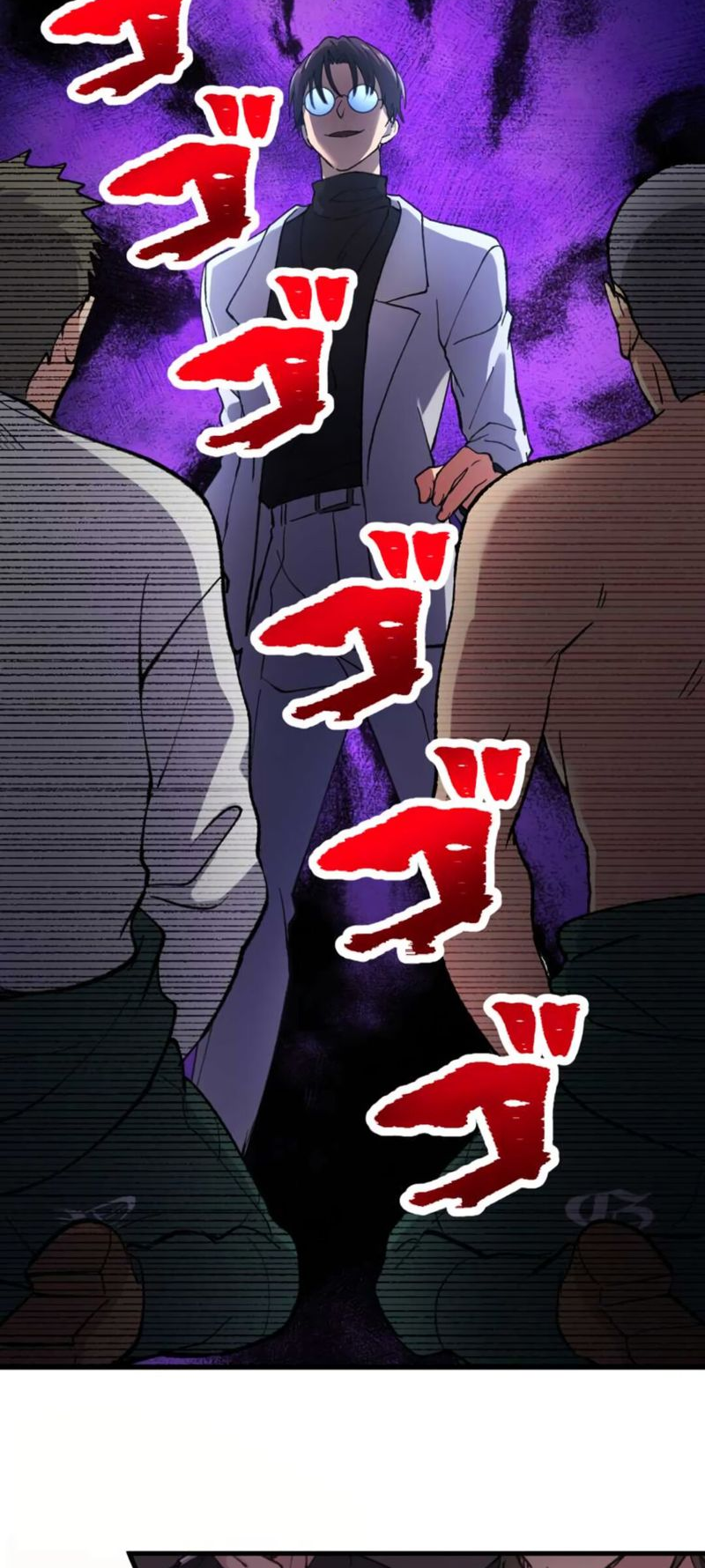 Read Yakuza Cleaner Manga Online