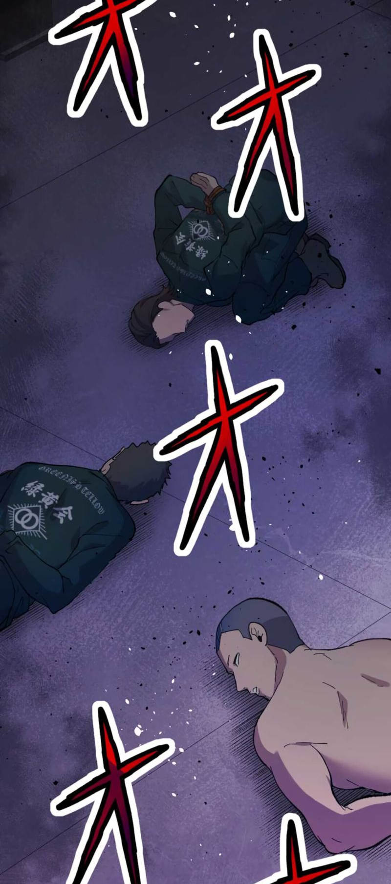 Read Yakuza Cleaner Manga Online