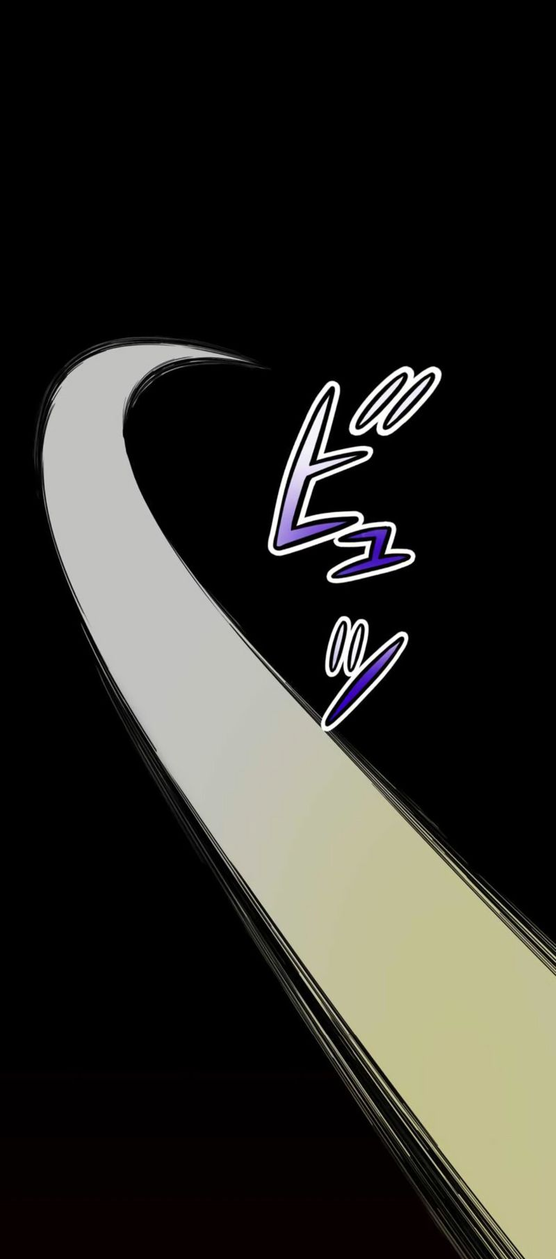 Read Yakuza Cleaner Manga Online