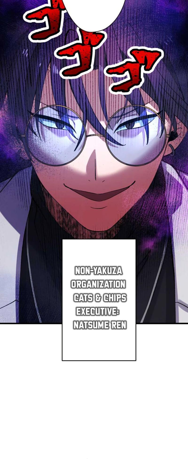 Read Yakuza Cleaner Manga Online