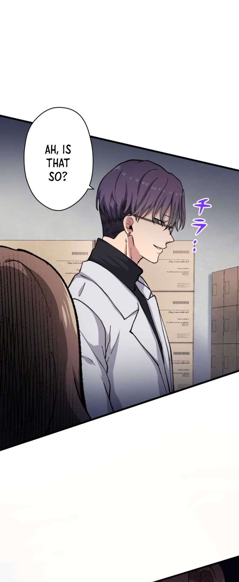 Read Yakuza Cleaner Manga Online