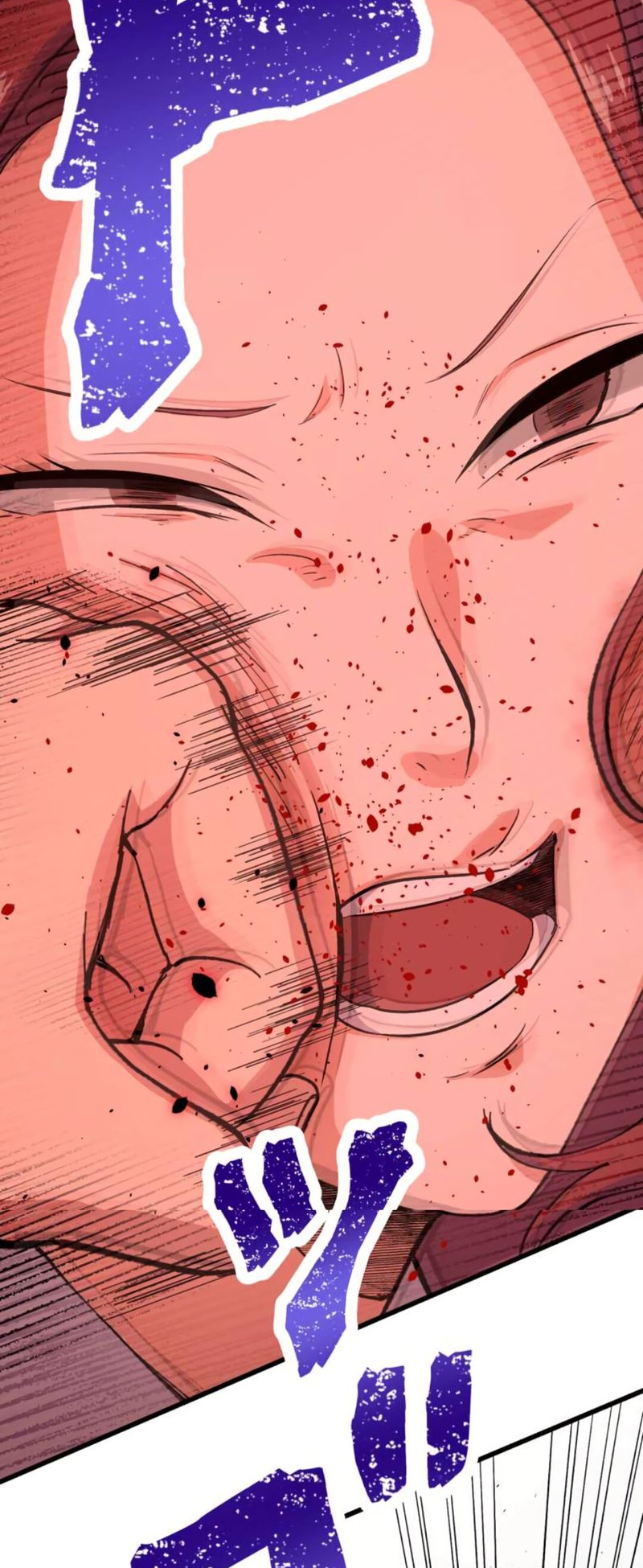 Read Yakuza Cleaner Manga Online