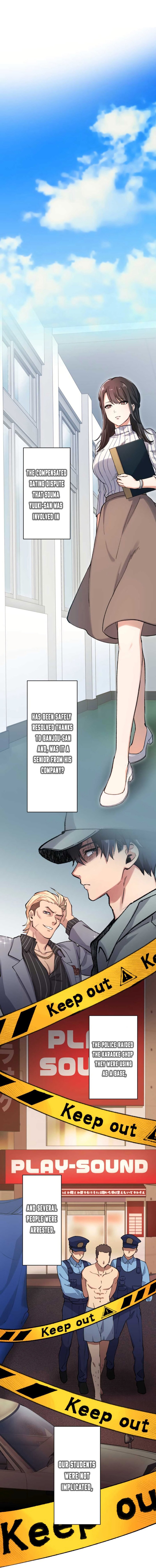 Read Yakuza Cleaner Manga Online