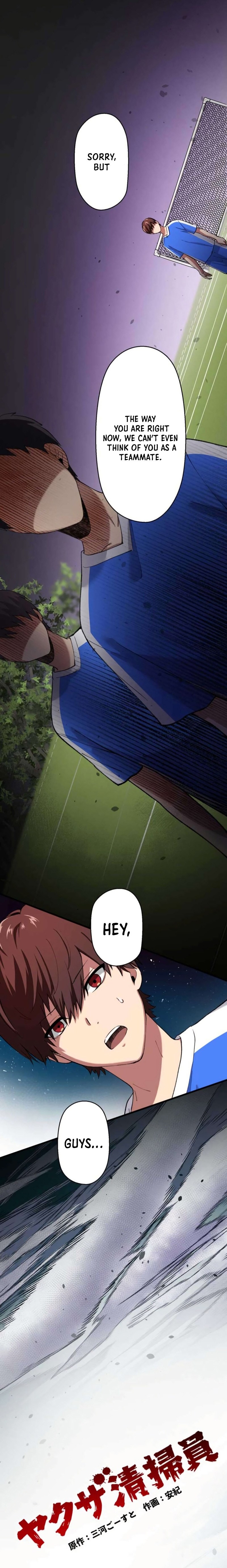 Read Yakuza Cleaner Manga Online