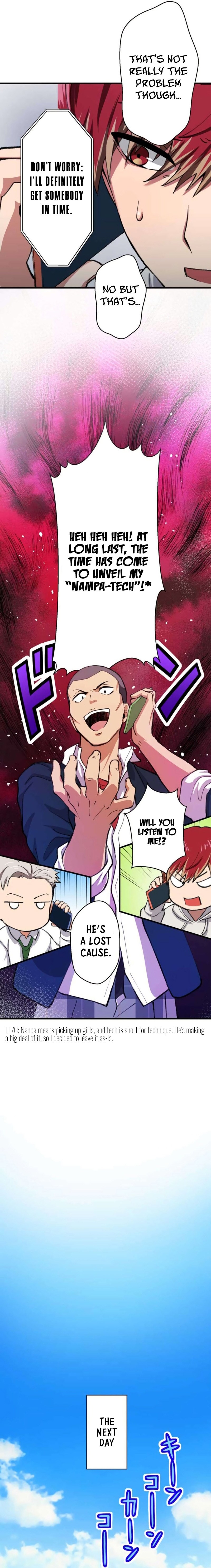 Read Yakuza Cleaner Manga Online