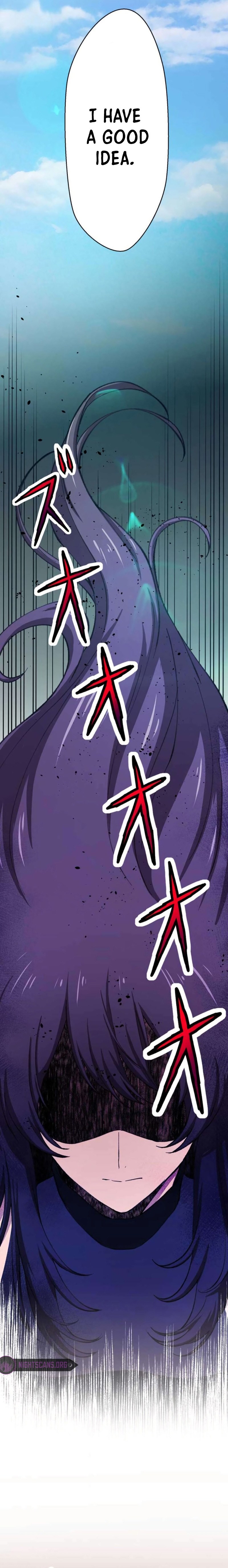 Read Yakuza Cleaner Manga Online