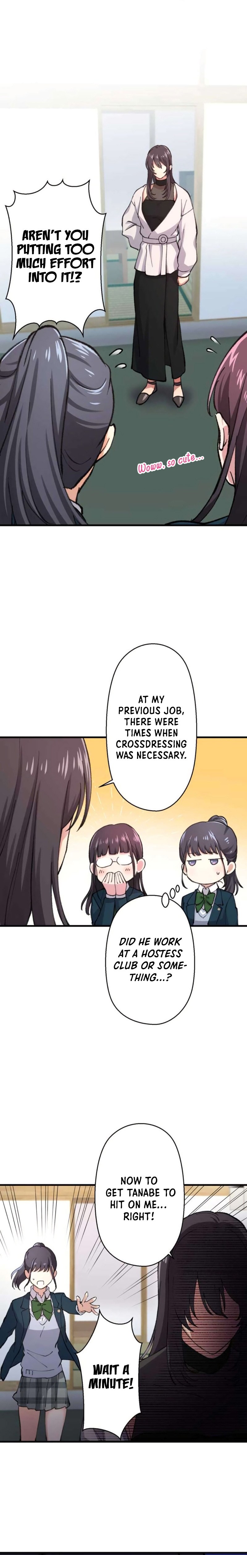 Read Yakuza Cleaner Manga Online