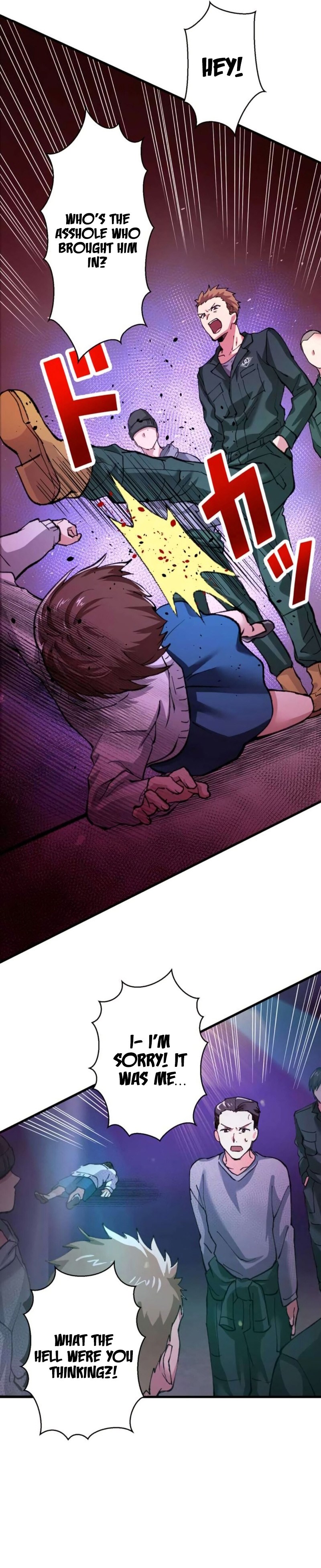 Read Yakuza Cleaner Manga Online