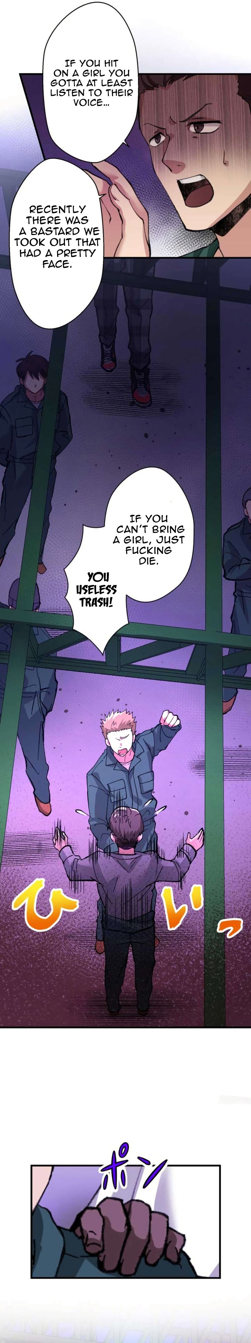 Read Yakuza Cleaner Manga Online