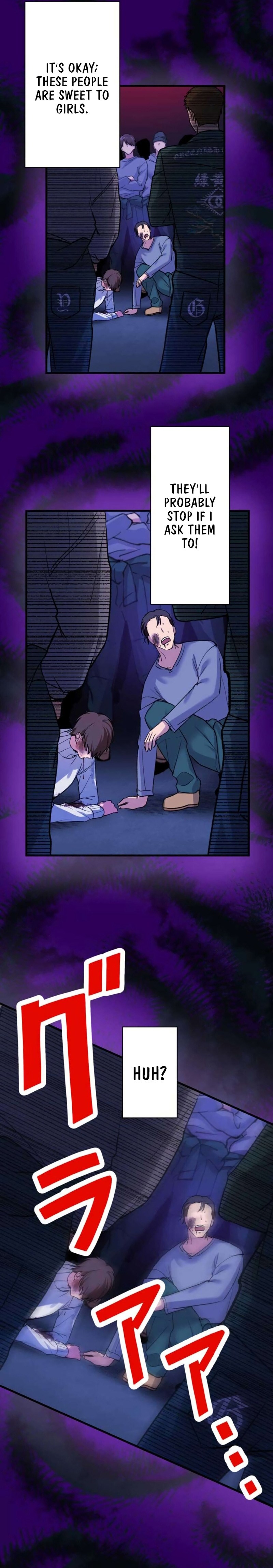 Read Yakuza Cleaner Manga Online