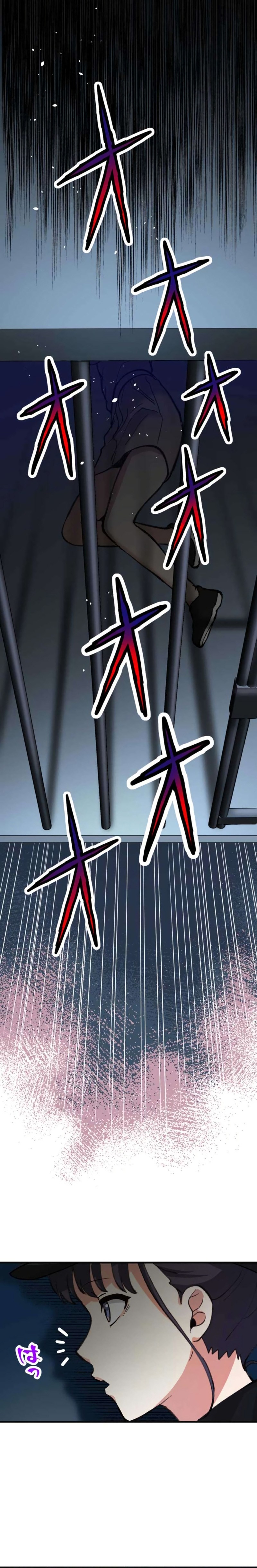 Read Yakuza Cleaner Manga Online