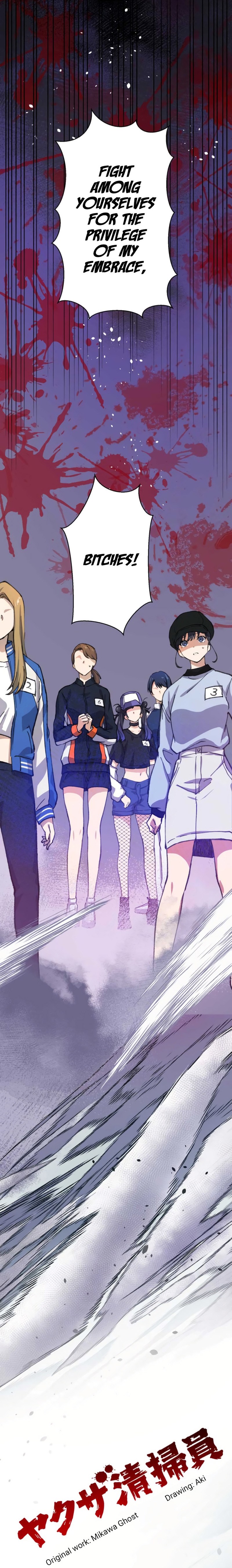 Read Yakuza Cleaner Manga Online