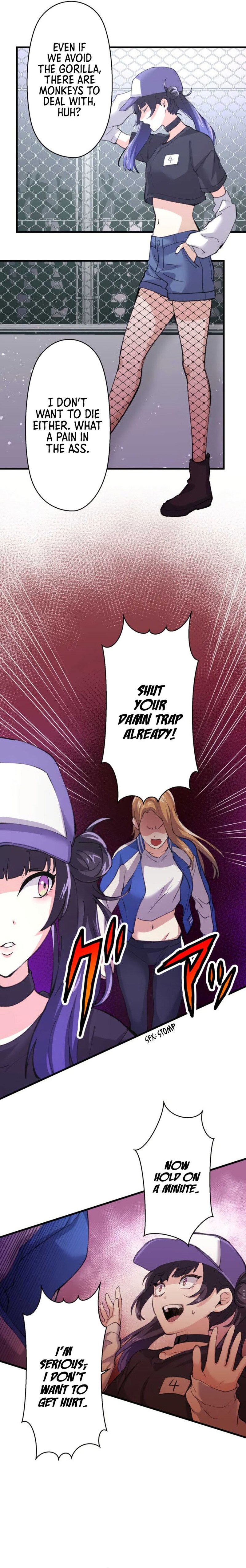 Read Yakuza Cleaner Manga Online