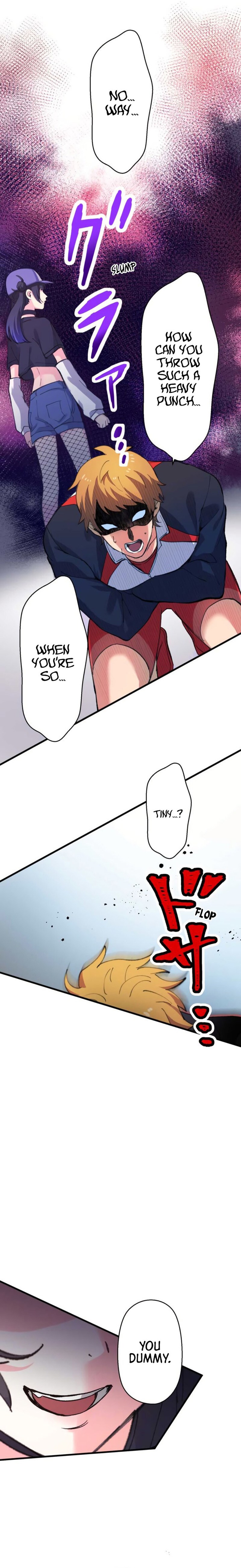 Read Yakuza Cleaner Manga Online