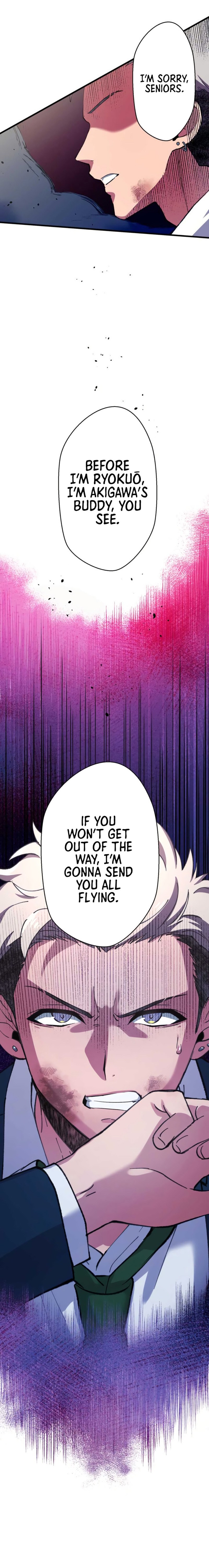 Read Yakuza Cleaner Manga Online