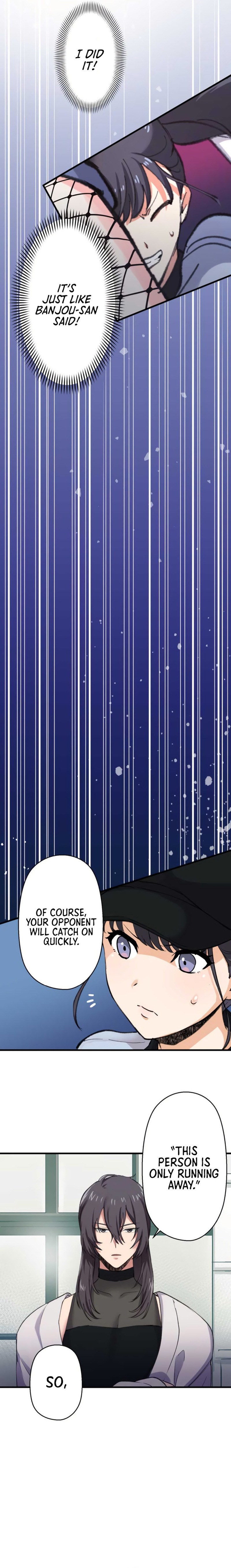 Read Yakuza Cleaner Manga Online