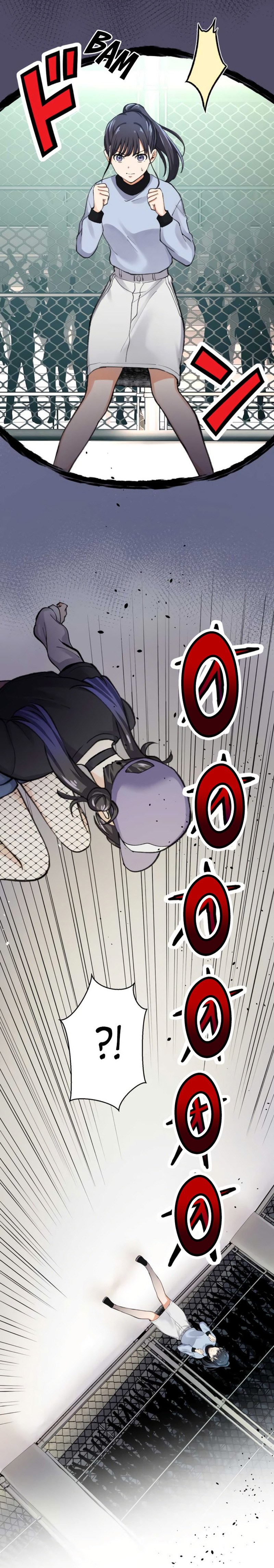 Read Yakuza Cleaner Manga Online