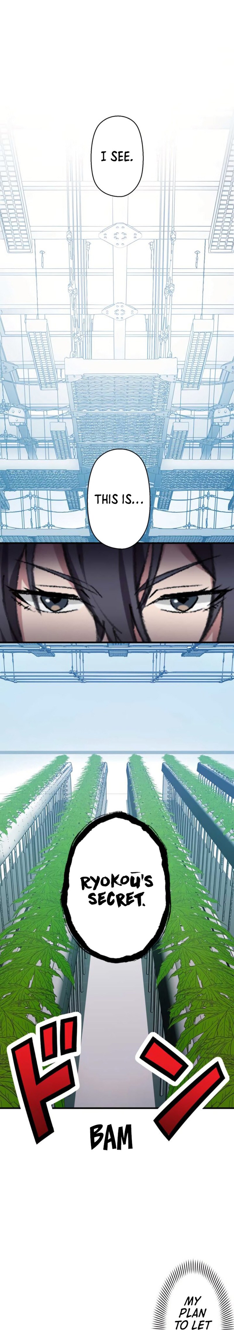 Read Yakuza Cleaner Manga Online